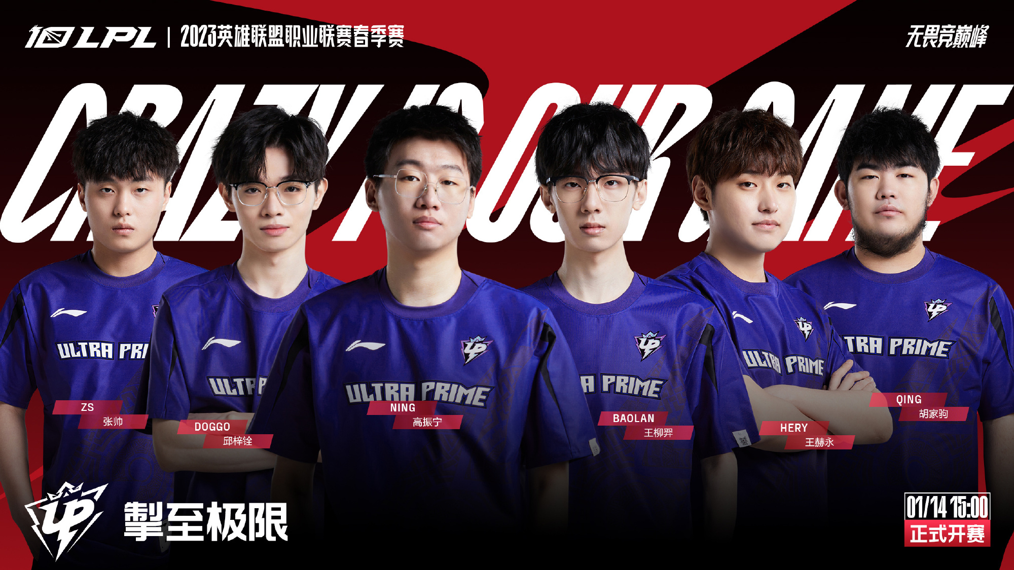 EO效果再 EO效果再