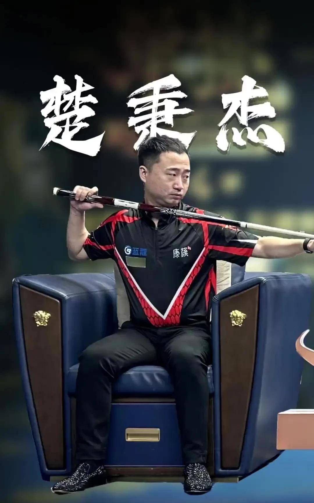 了关注度与
