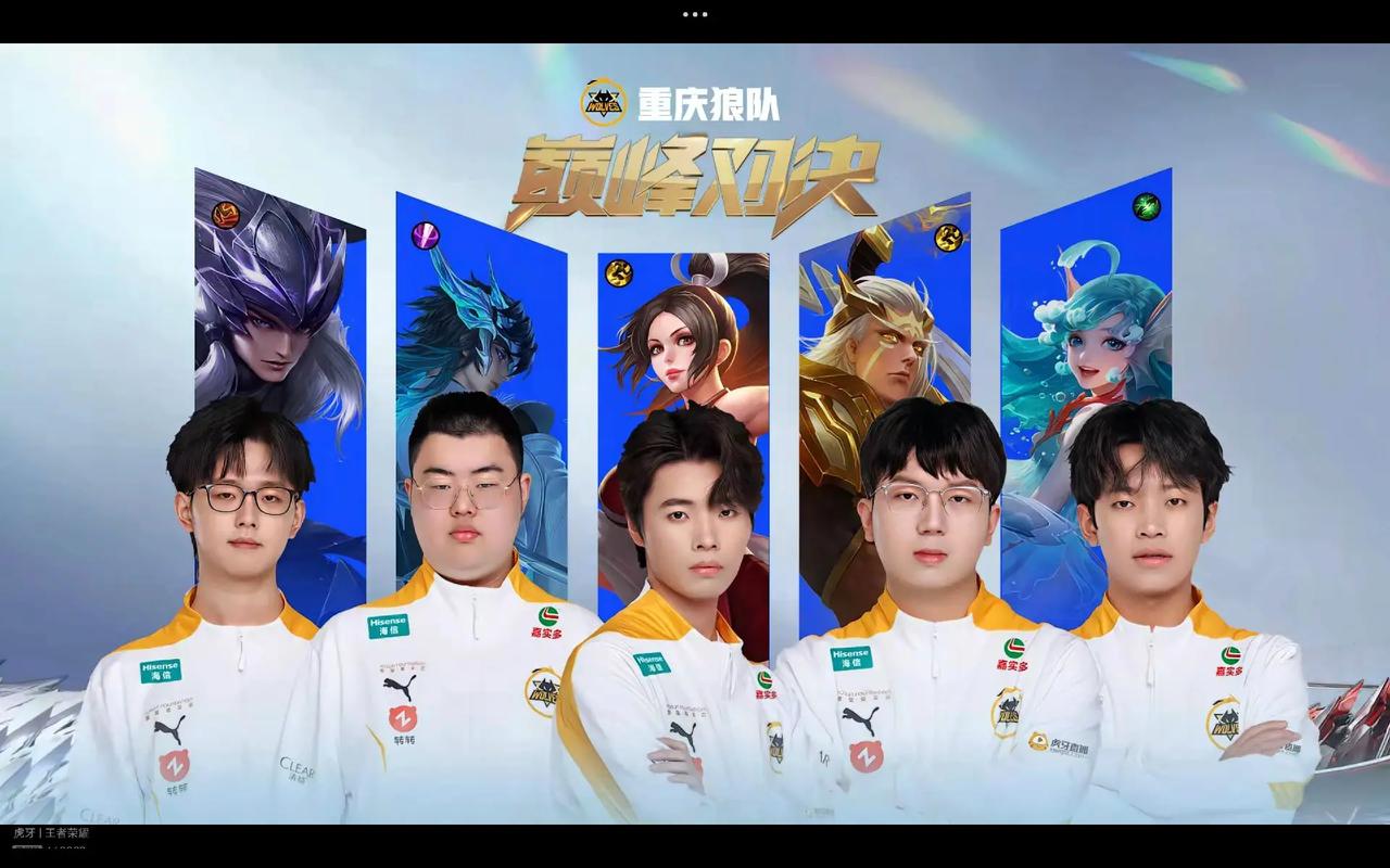 搜索关注点