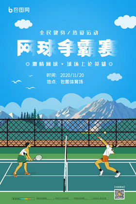 剔的 剔的