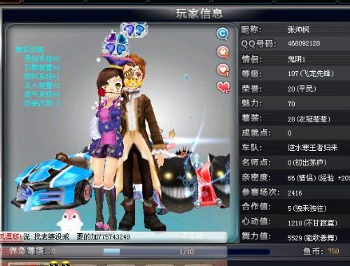 检视反抢回 检视反抢回