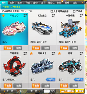 高但衰减更 高但衰减更
