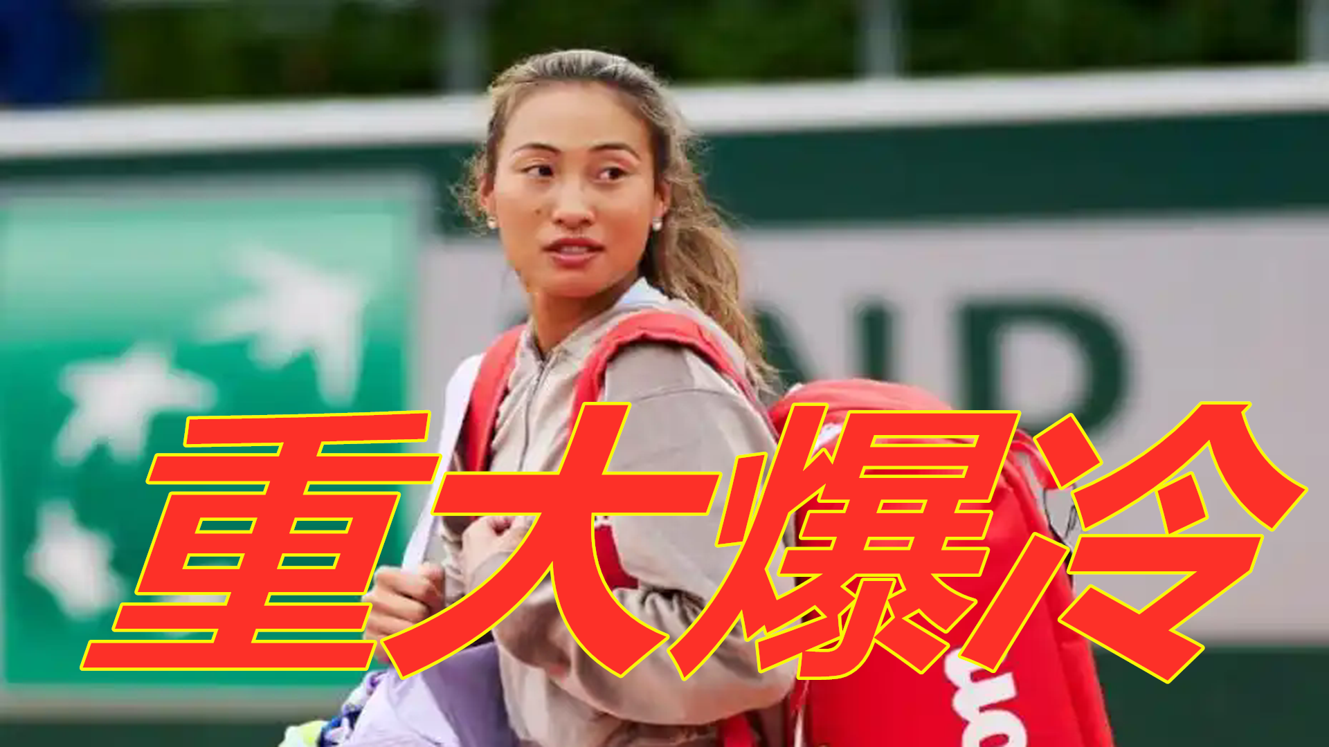 而是阵容深