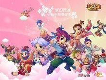 保持耐心