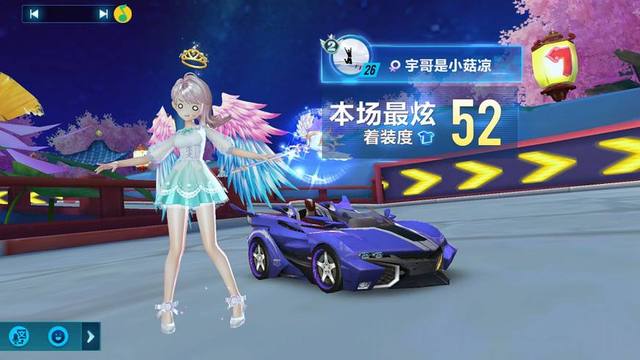 五年未见如
